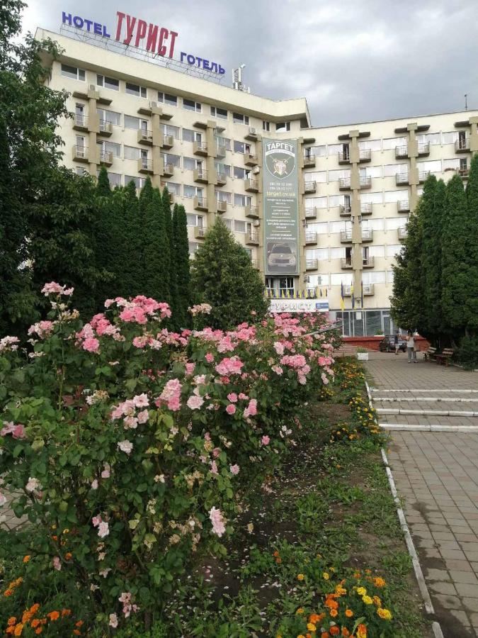 Tourist Chernivtsi Bagian luar foto